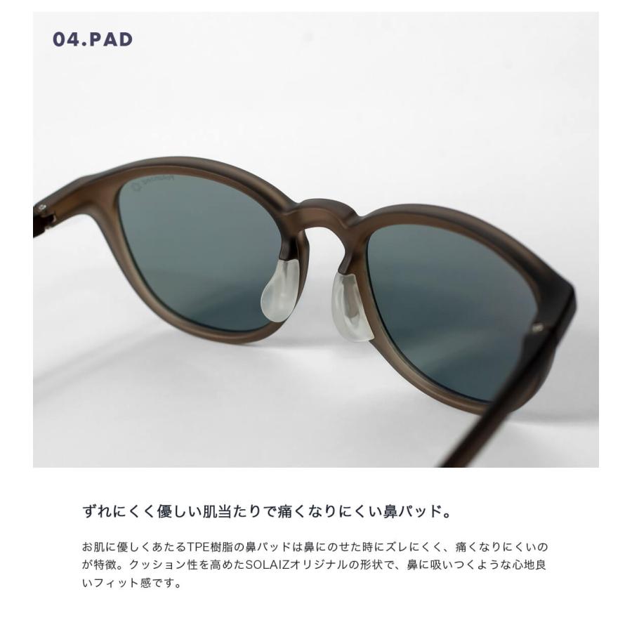 SOLAIZ ソライズ SLD-001 ミドルウェリントン 偏光サングラス OUTDOOR