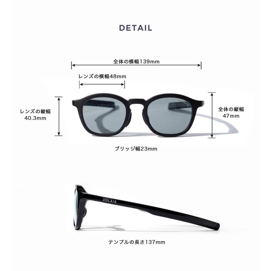 ソライズ SOLAIZ SLD-006 パリジャン 偏光サングラス OUTDOORの画像