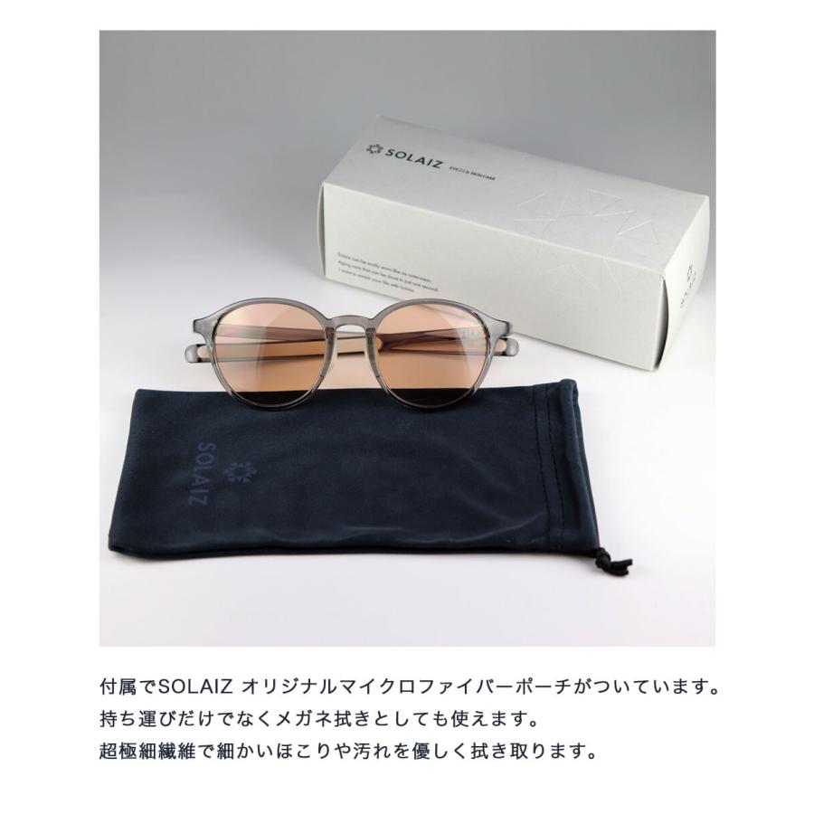 ソライズ SOLAIZ SLD-006 パリジャン 偏光サングラス OUTDOORの画像