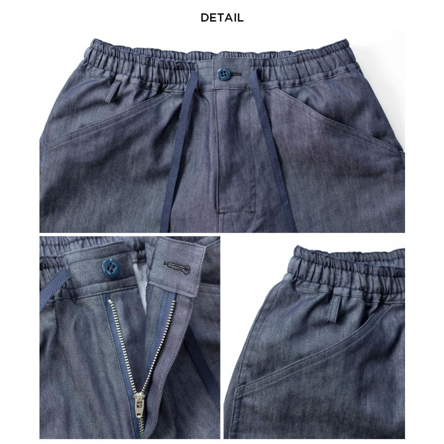 セール価格】ショートパンツエブリデイ Short pants every day クール