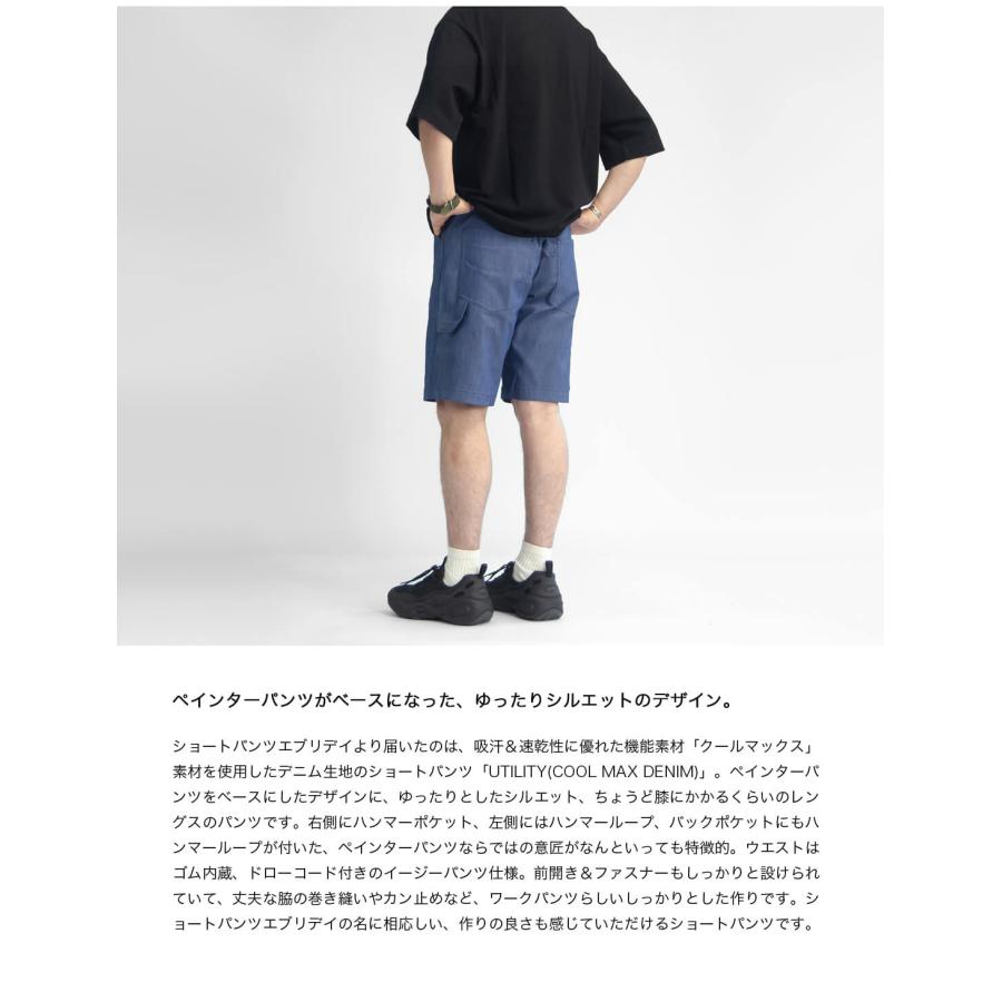 INDIEPICT デニムショートパンツ Lサイズ セール価格】ショートパンツエブリデイ Short pants every day クール