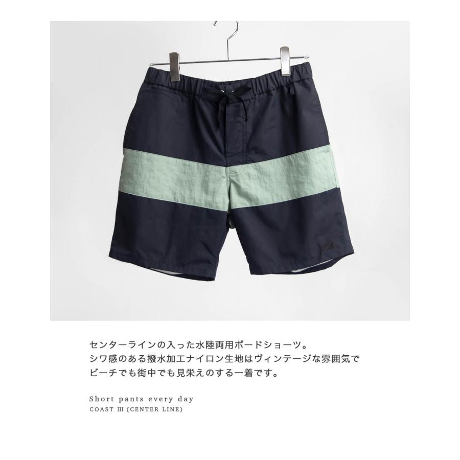 セール価格】ショートパンツエブリデイ Short pants every day