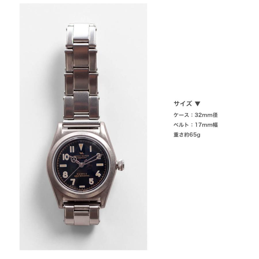 VAGUE WATCH Co. ヴァーグウォッチカンパニー Vabble ブラック