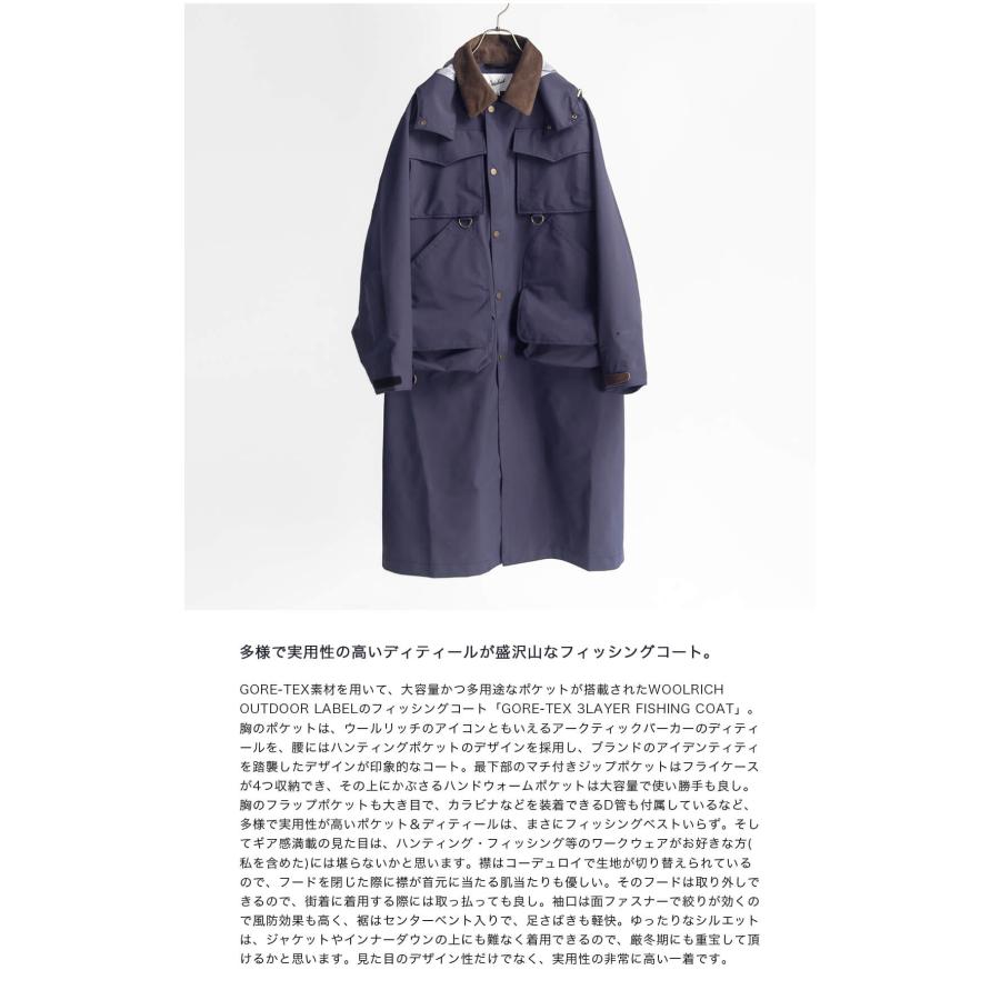 WOOLRICH ウールリッチ OUTDOOR LABEL アウトドア ゴアテックス WOOLRICH ウールリッチ OUTDOOR LABEL アウトドア ゴアテックス