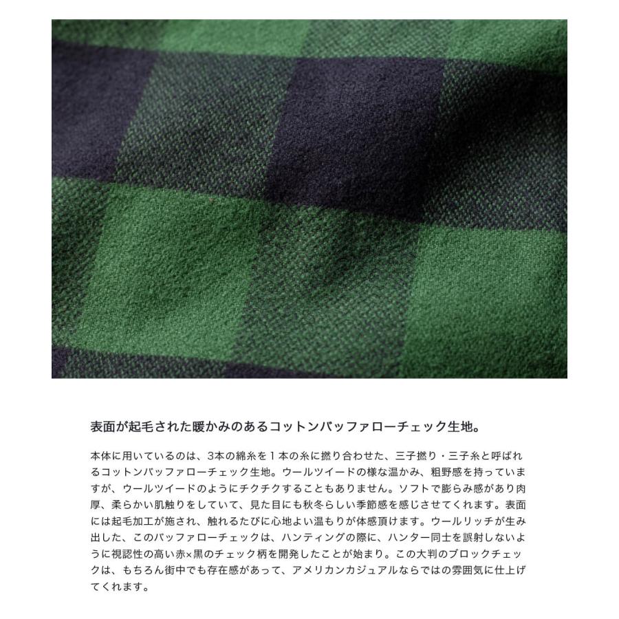 WOOLRICH（ウールリッチ） 【セール価格】ウールリッチ WOOLRICH