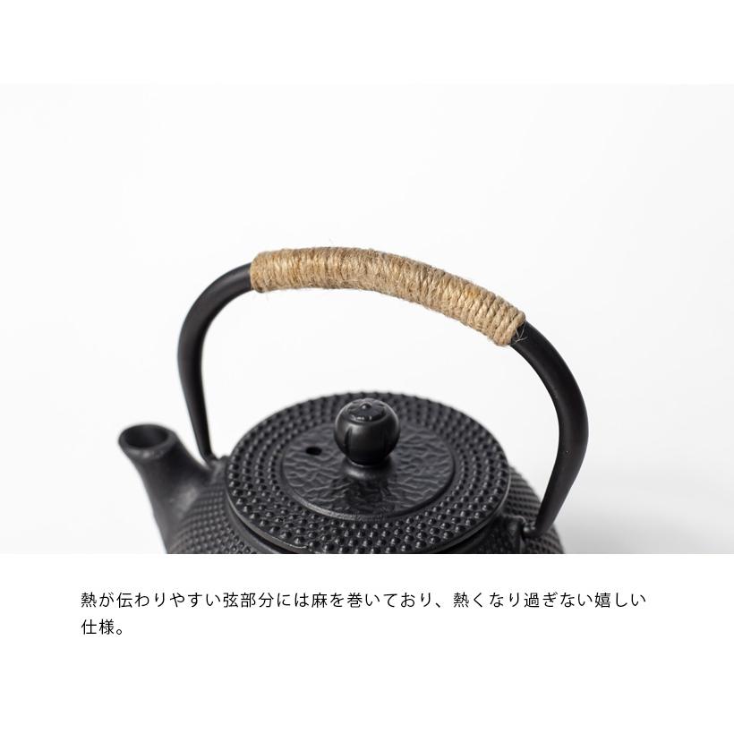 急須 鉄瓶 鉄器 あられ文様 黒 台湾 300ml かわいい おしゃれ : MARC