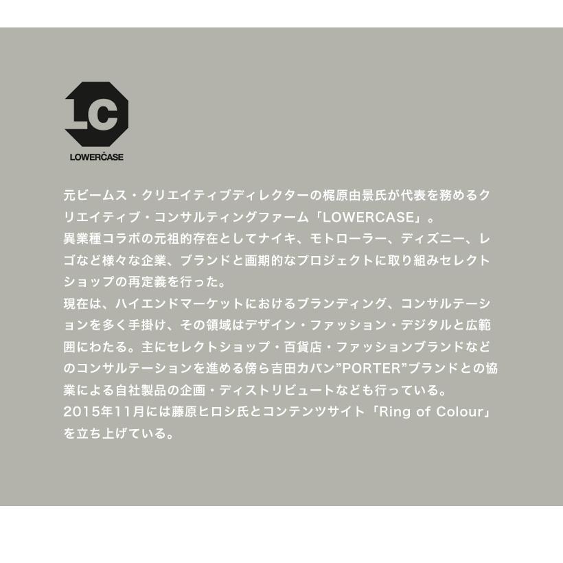 NAVAL WATCH LOWERCASE ナバルウォッチ メタルバンド 自動巻き 腕時計 日本製の画像