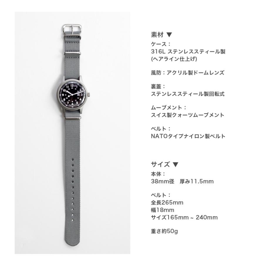 NAVAL WATCH（ナバルウォッチ） Mil.-01 米軍タイプ 腕時計 クォーツ