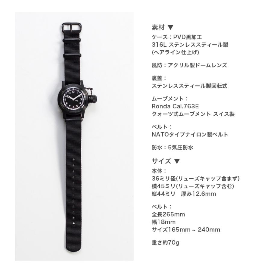 NAVAL WATCH（ナバルウォッチ） Mil.-04 ブラック BUSHIPS WATCHタイプ