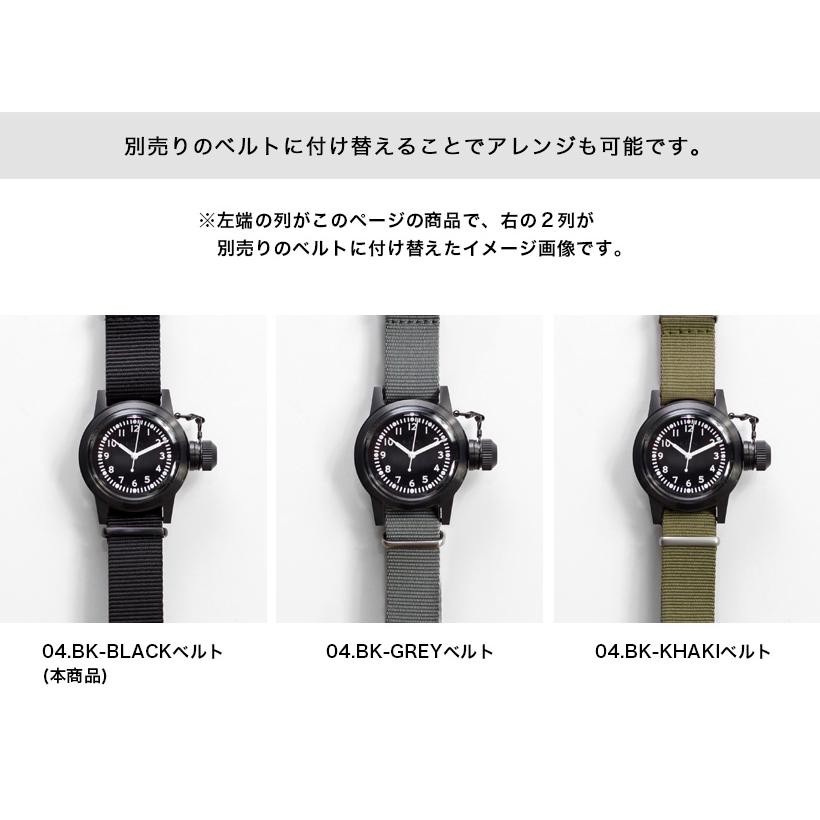NAVAL WATCH（ナバルウォッチ） Mil.-04 ブラック BUSHIPS WATCHタイプ