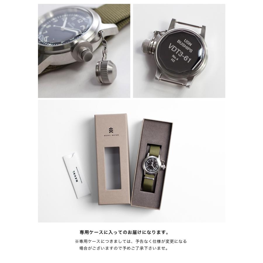 【さちさち】NavalWatch ナバルウォッチ 腕時計 時計 グレー NAVAL WATCH（ナバルウォッチ） Produced By LOWERCASE GMT 3連メタル
