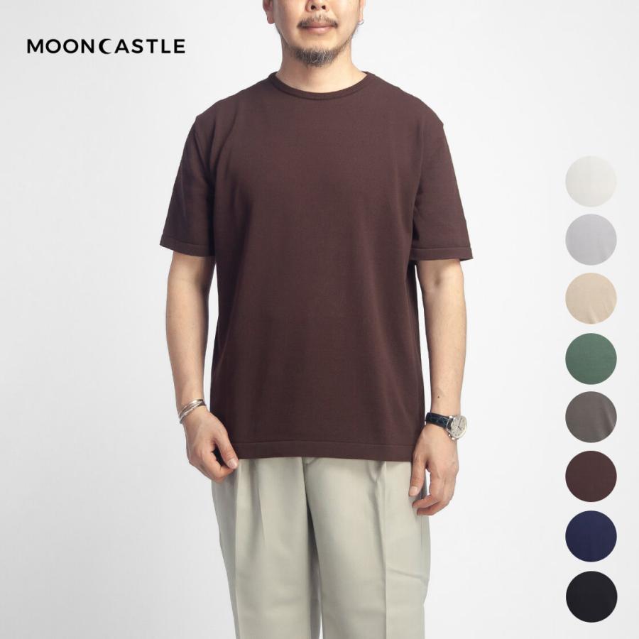 ムーンキャッスル MOONCASTLE IC13 アイスコットン リラックス クルーネック ニットT 日本製 メンズ