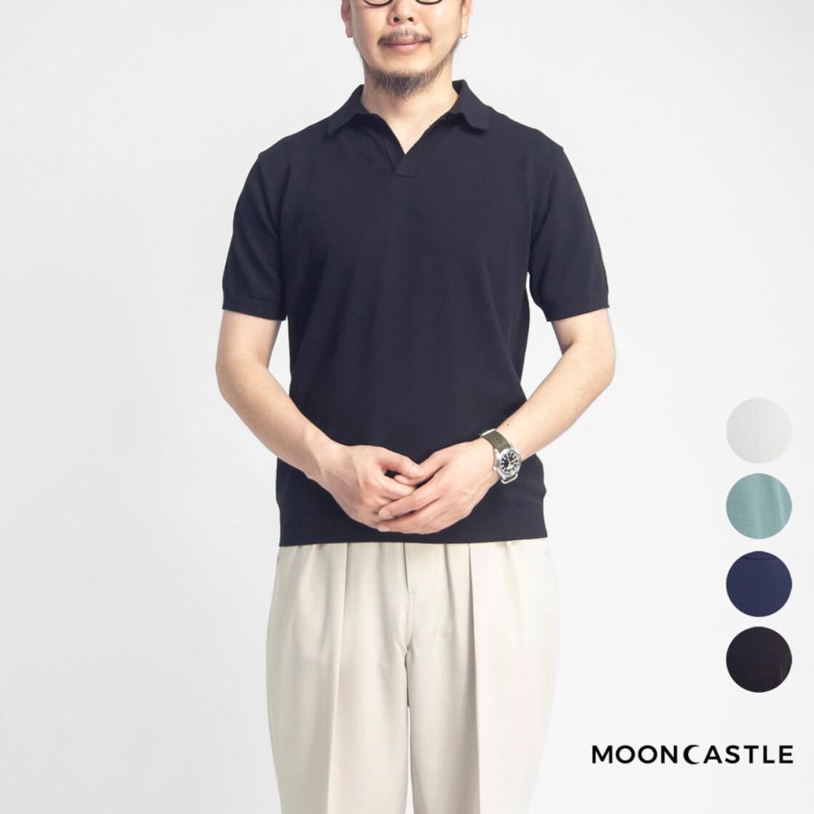ムーンキャッスル MOONCASTLE アイスコットン スキッパーニット ムーンキャッスル MOONCASTLE アイスコットン スキッパーニット