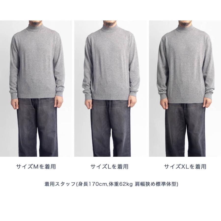 MOONCASTLE カシミヤシルク混モックネックニットセーター グレー L