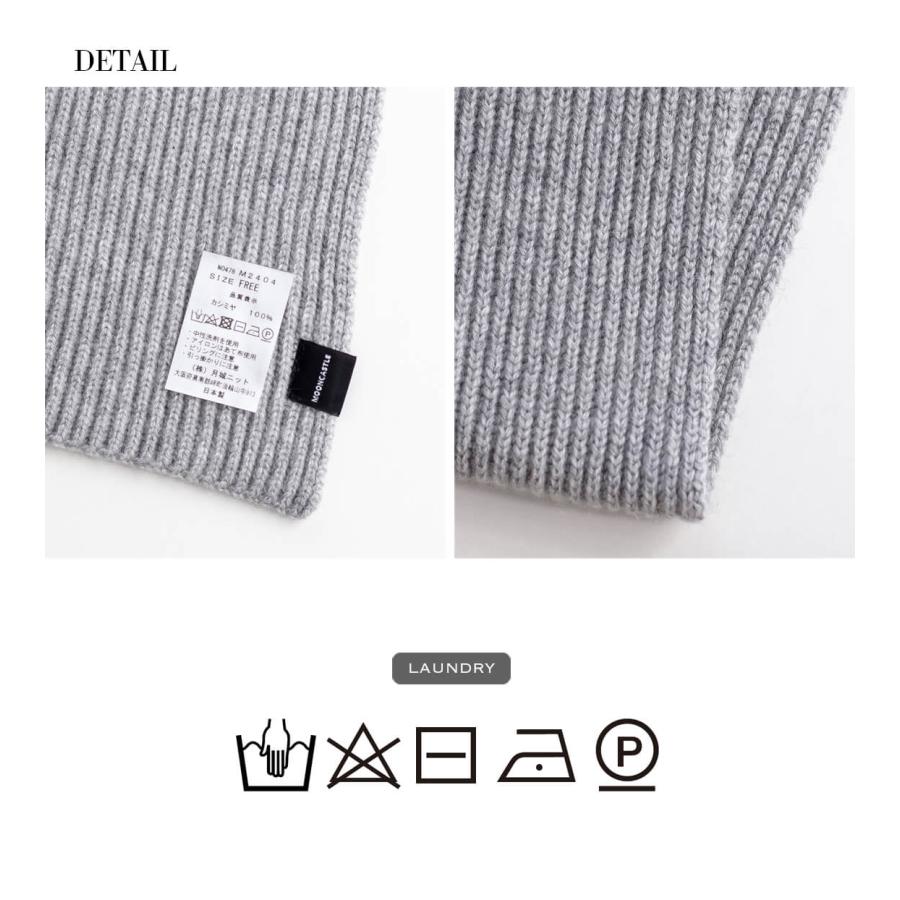 ムーンキャッスル MOONCASTLE カシミヤ100％ 片畔ロングマフラー 別注