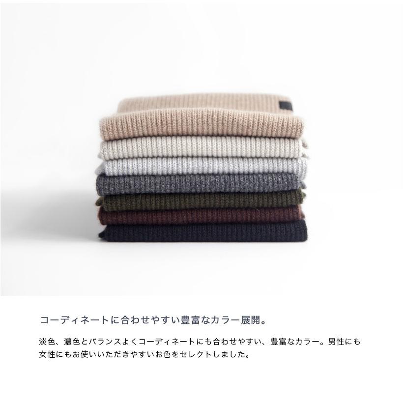 ムーンキャッスル MOONCASTLE カシミヤ100％ ミニマフラー 別注 日本製