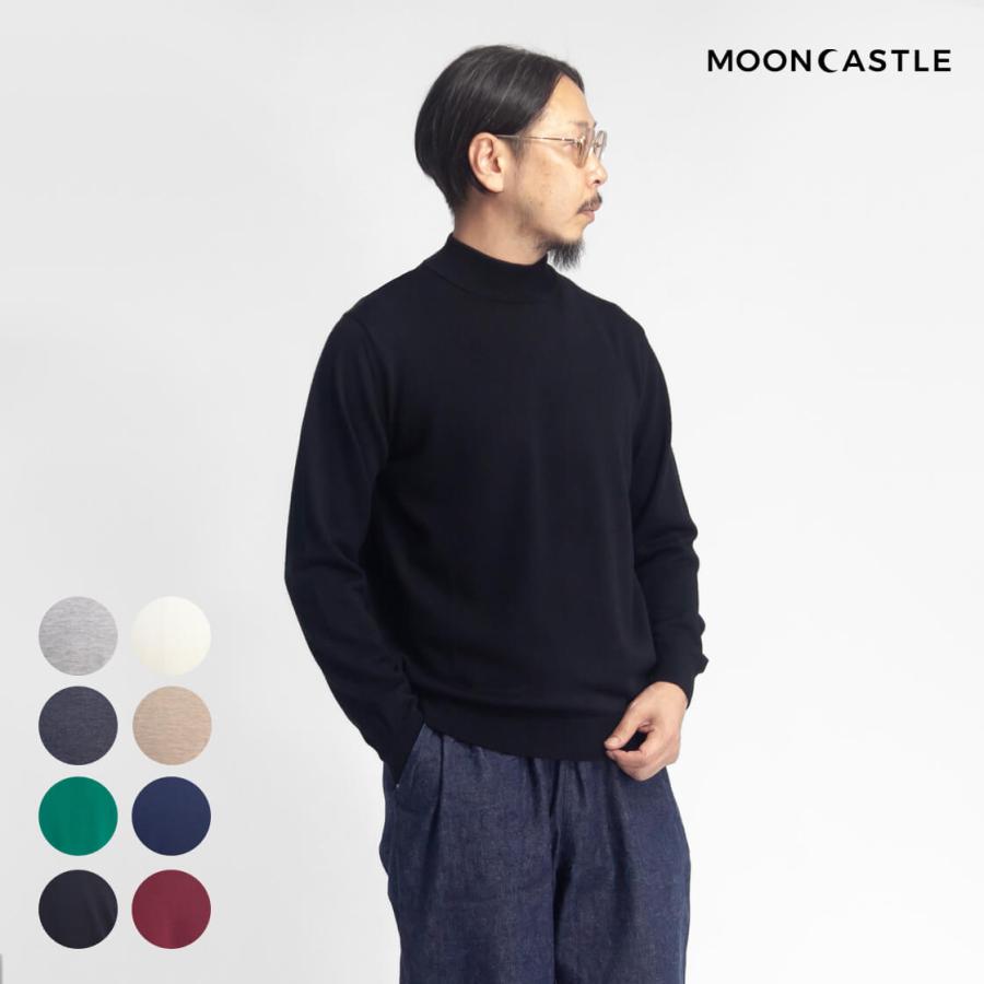 ムーンキャッスル MOONCASTLE エクストラファインメリノ モック ムーンキャッスル MOONCASTLE エクストラファインメリノ モック