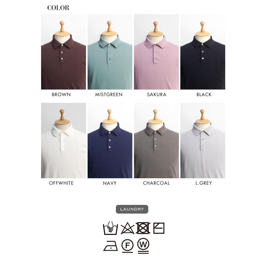 MOONCASTLE ムーンキャッスル IC2 アイスコットン ニット MOONCASTLE ムーンキャッスル IC2 アイスコットン ニット