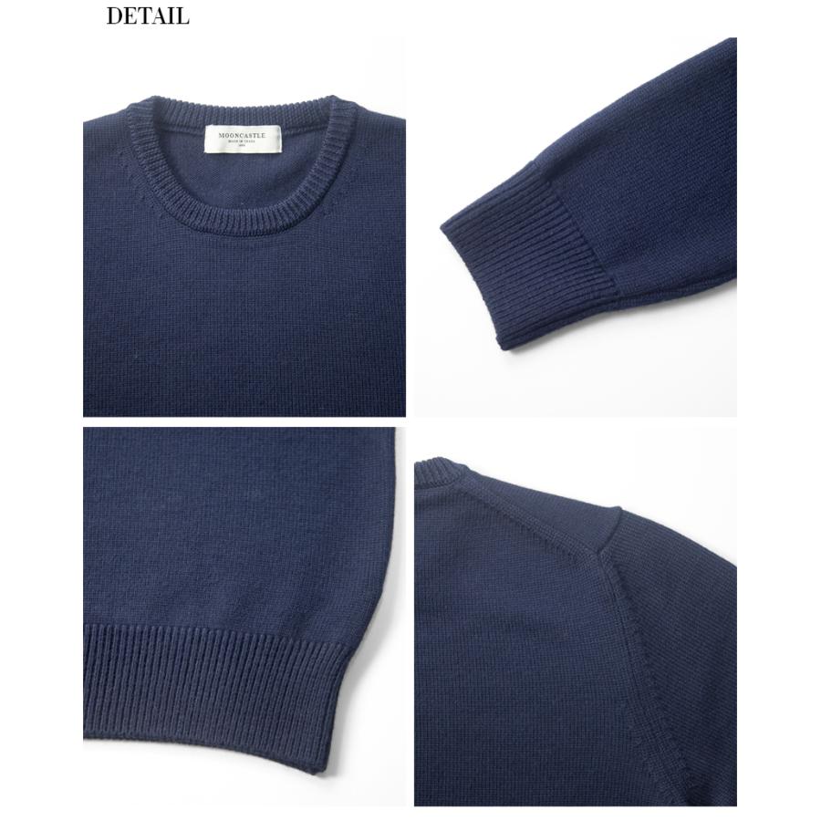 MOONCASTLE クルーネックサマーニット（L・ネイビー）