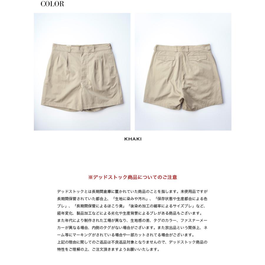 フランス軍 M-52 チノパンツ ショートパンツ デッドストック メンズ
