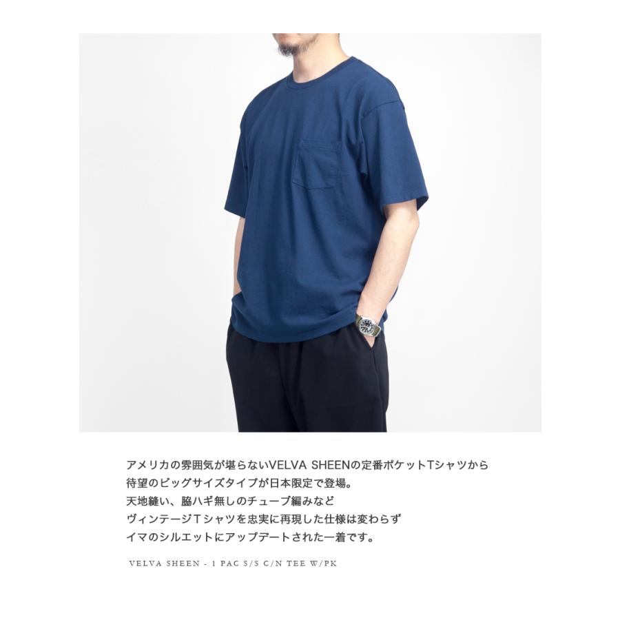 VELECE フーディー Tシャツ3枚 タンブラー Win Winwin VELECE フーディー Tシャツ3枚 タンブラー Win Winmetawin
