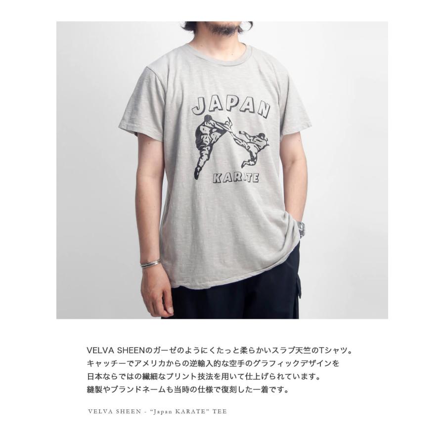 Velva Sheen ベルバシーン VELVA SHEEN スラブ天竺 JAPAN KARATE