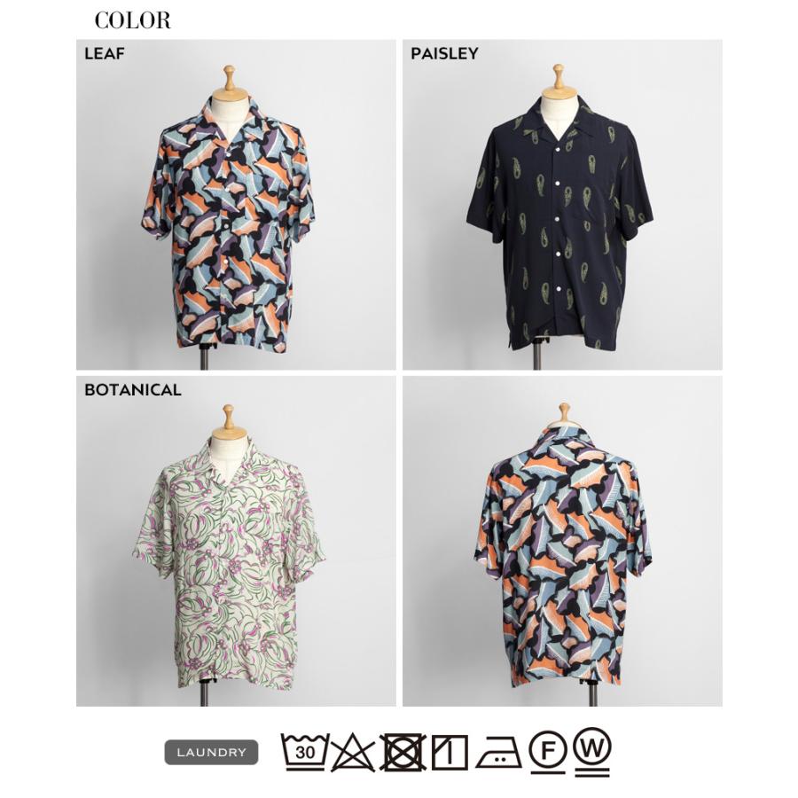バーゲン価格】 キングコール KING KOLE 総柄 オープンカラーシャツ