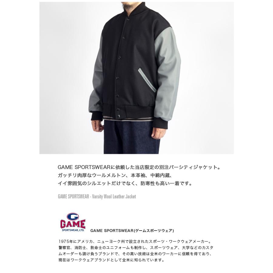 game sportswear marc arrows別注 スタジャン ブラック game