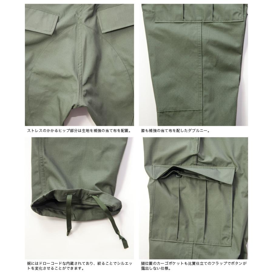 プロッパー PROPPER カーゴパンツ リップストップ BDU TROUSER メンズ