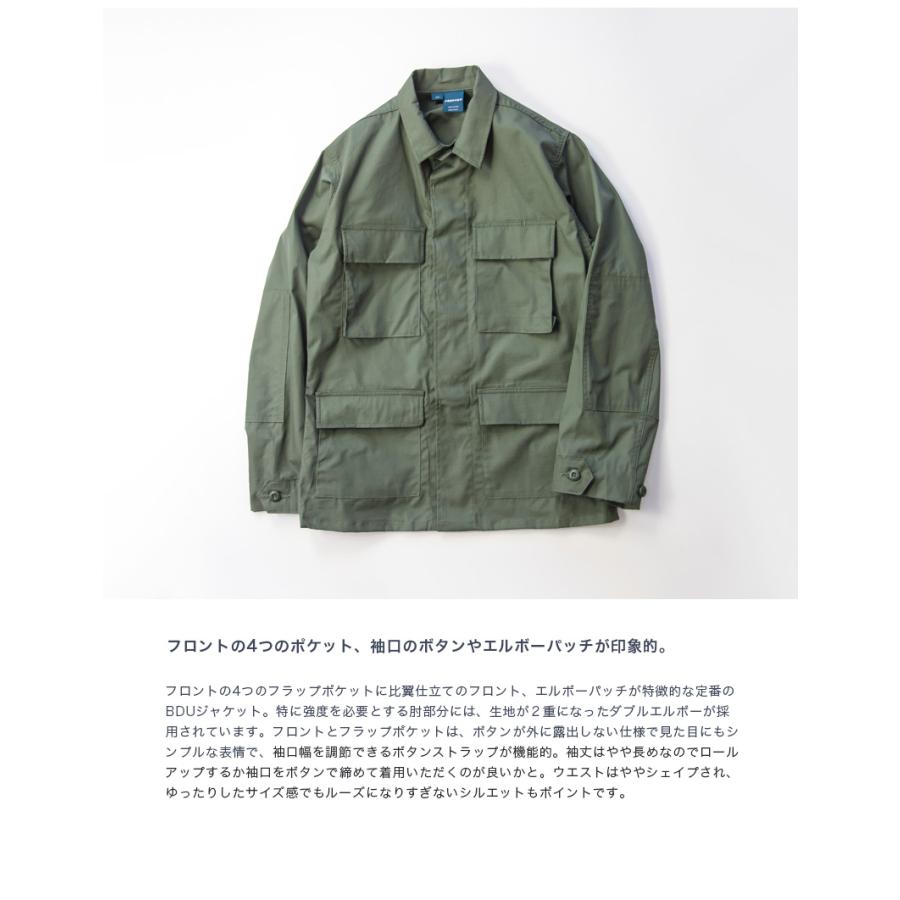 プロッパー PROPPER BDUジャケット リップストップ ファティーグ