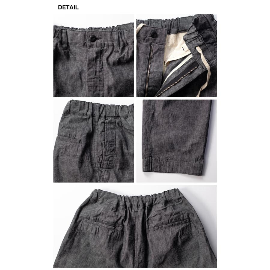 BRENA（ブレナ） ヴィンテージフレンチシャンブレー コックパンツ 日本