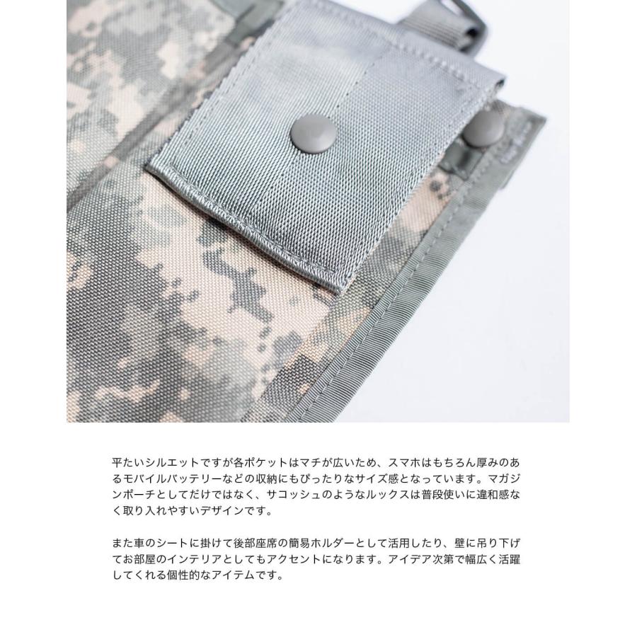 米軍 デッドストック MOLLE II 6 MAGAZINE バンダリアポーチ ACU US