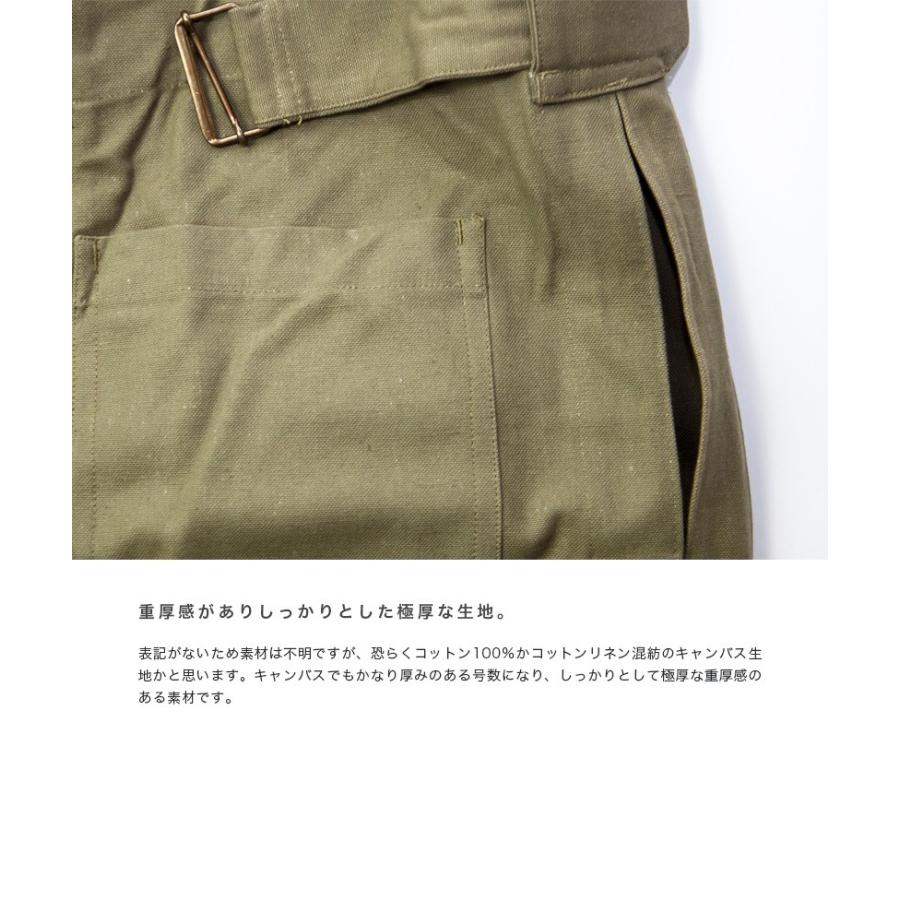 フランス軍 M-35 モーターサイクルオーバーパンツ デッドストック