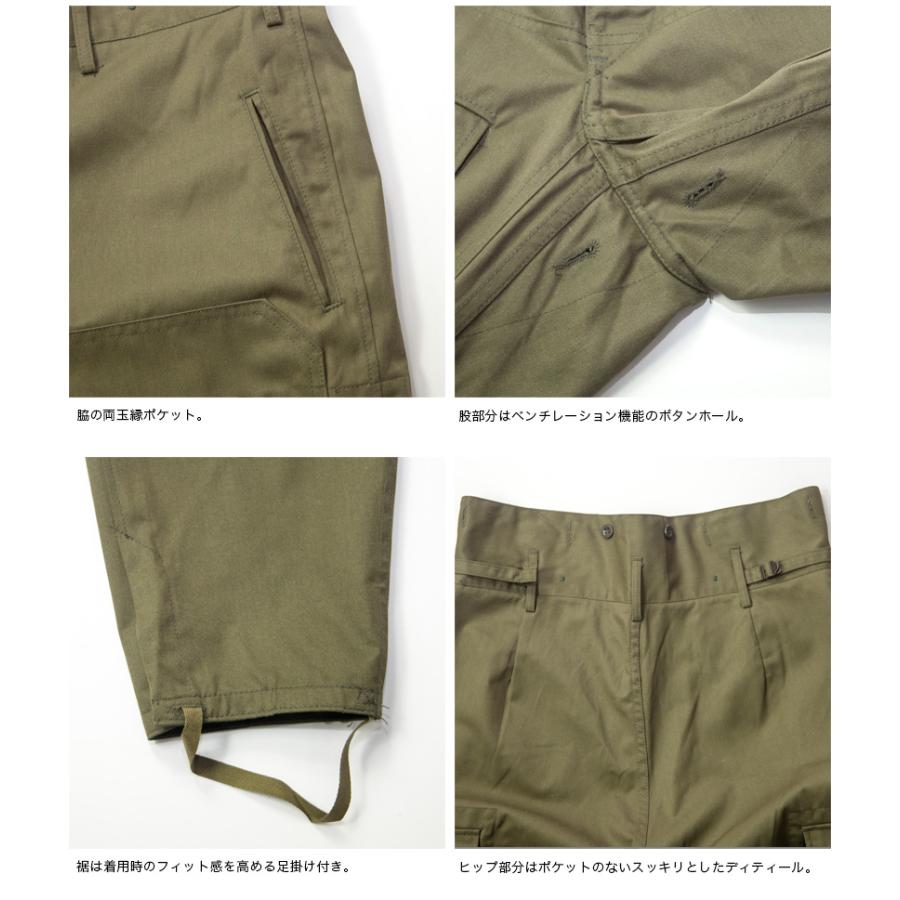 チェコ軍 M-85 ダブルニーフロントカーゴパンツ デッドストック メンズ