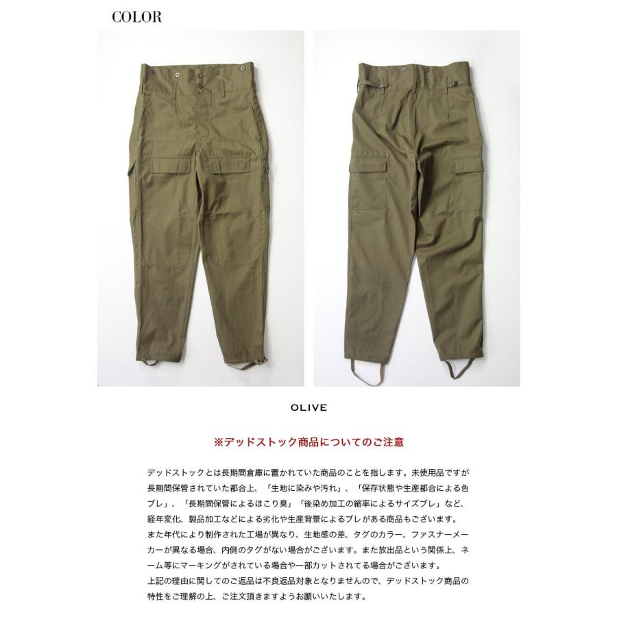 チェコ軍 M-85 ダブルニーフロントカーゴパンツ デッドストック メンズ