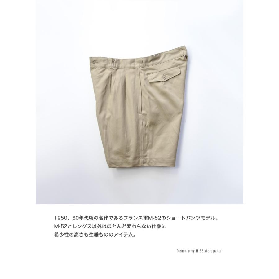 フランス軍 M-52 チノショートパンツ デッドストック メンズ : MARC