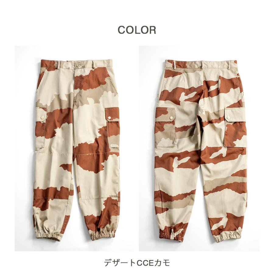 カーゴパンツ フランス軍 F-2 パラシュートパンツ デザートCCEカモ