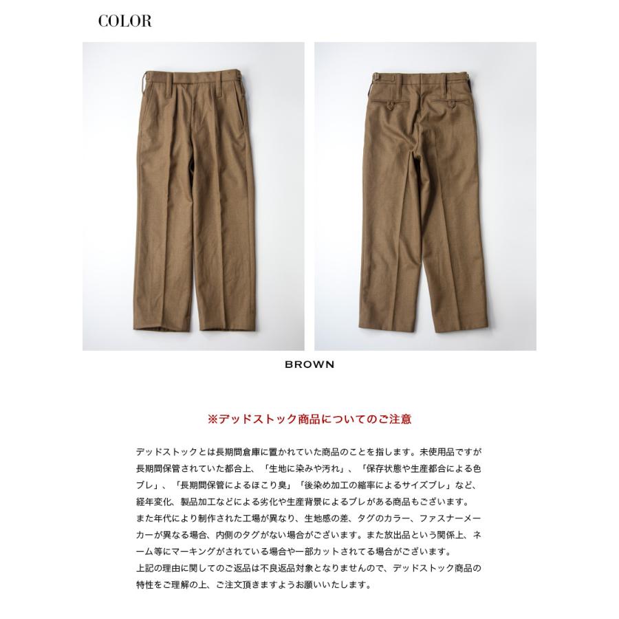 イギリス軍 ウール100％ バラックドレストラウザーズ オフィサーパンツ