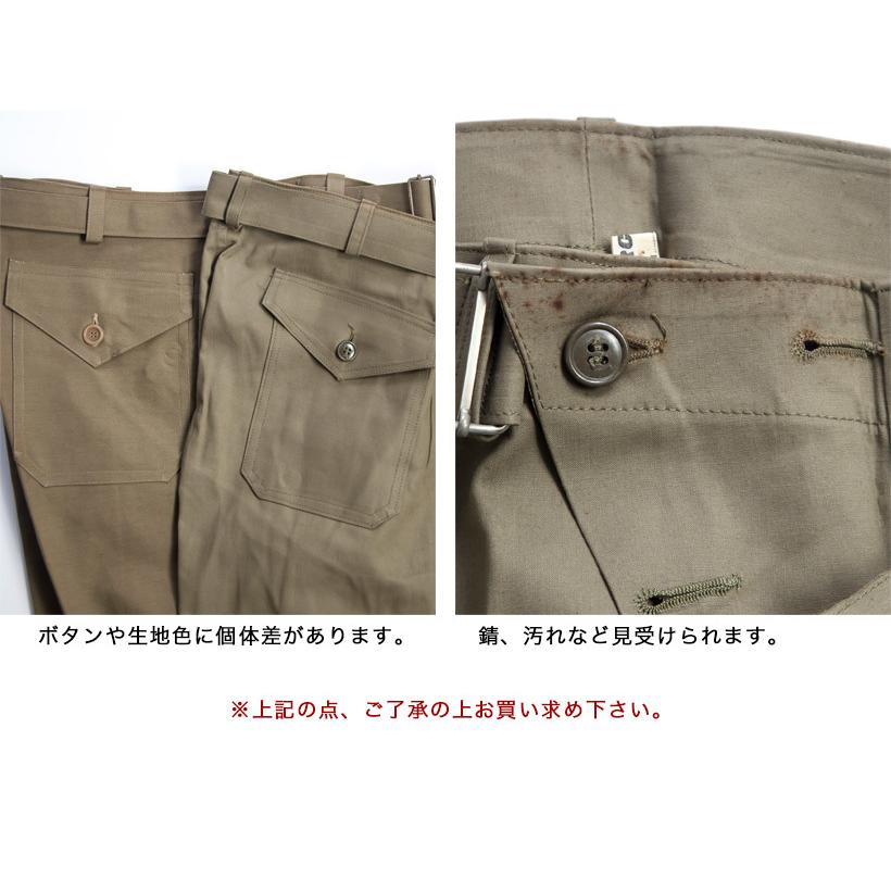 イタリア軍 モーターサイクルパンツ デッドストック : MARC ARROWS