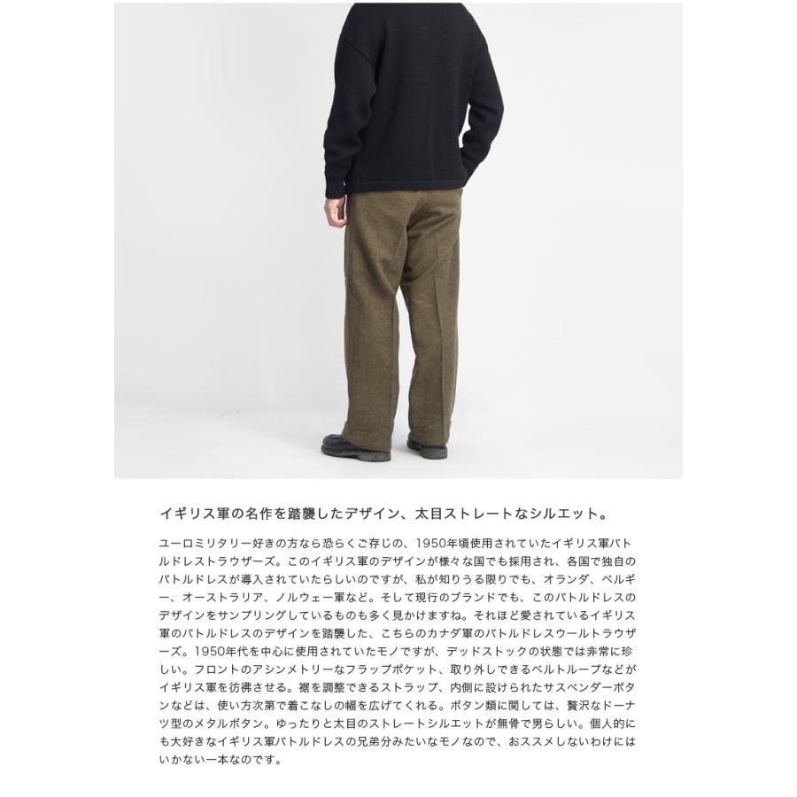 カナダ軍 バトルドレスウールトラウザーズ ウールパンツ デッド