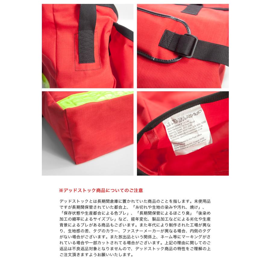 ROYAL MAIL ロイヤルメール メッセンジャーバッグ ショルダーバッグ