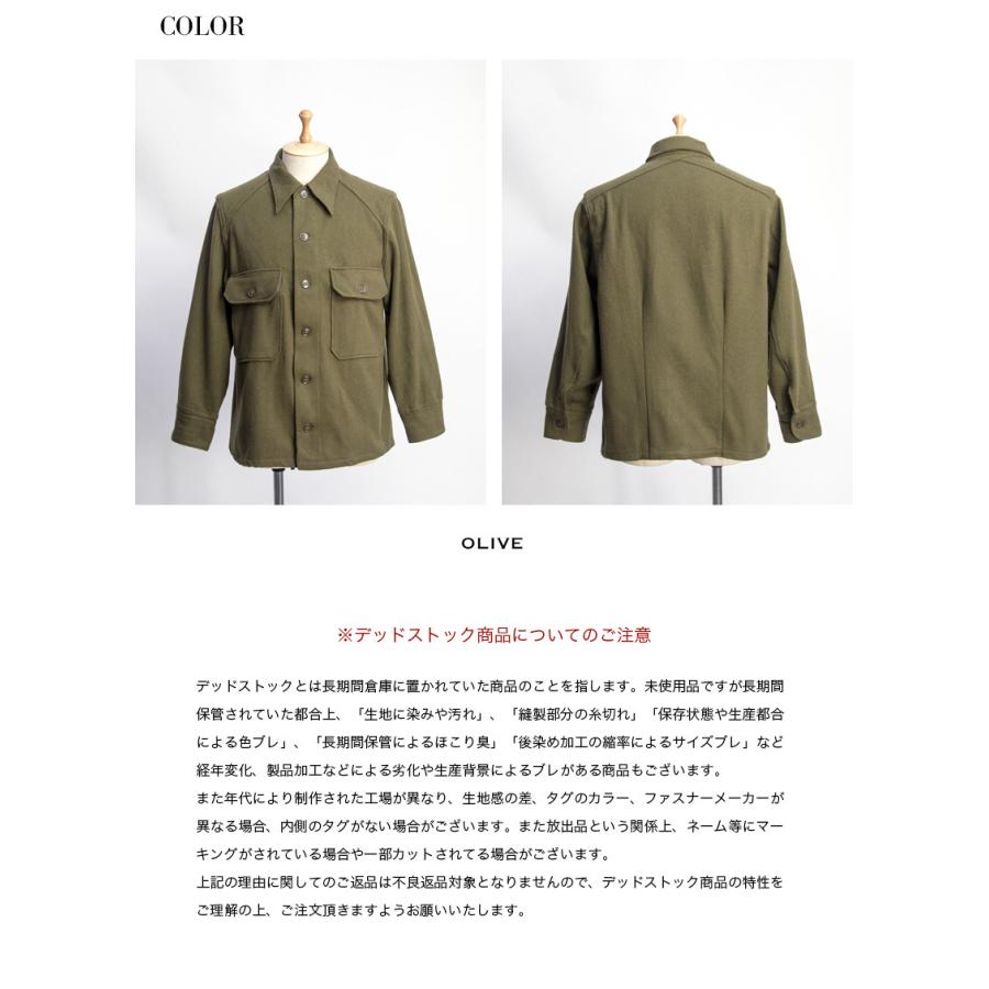 米軍 US.ARMY 1950年代 デッドストック ウールシャツ OG-108 メンズ