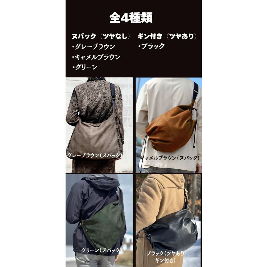 北海道天然エゾ鹿革 一生モノ『大容量×自由変形ショルダーバッグ』 本革 日本製 メンズ レディース 軽い 柔らかい 経年変化 エイジング【ROKUBO ロクボー】の画像