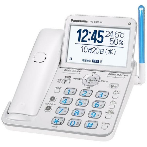 Panasonic (親機のみ子機なし) パナソニック 受話器コードレス