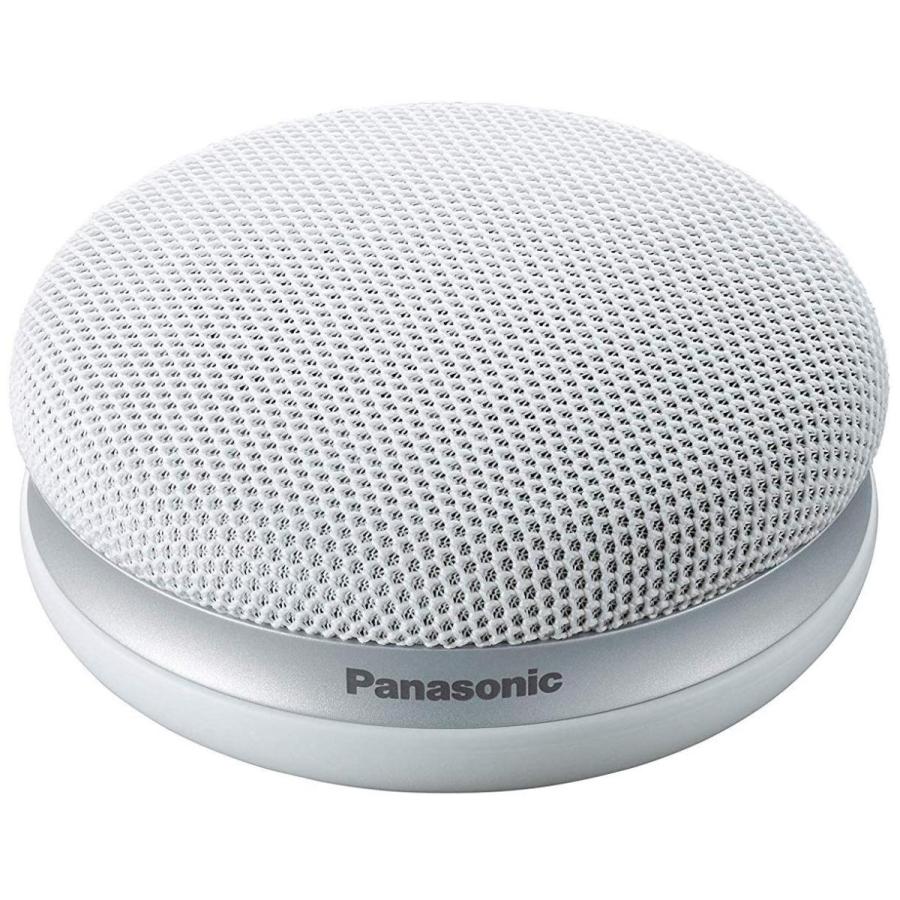 爆売り パナソニック ポータブルワイヤレススピーカーシステム 手元スピーカー ホワイト Sc Mc30 W B07nwkf35k March Shop 通販 Yahoo ショッピング 全日本送料無料 E Compostela Gob Mx
