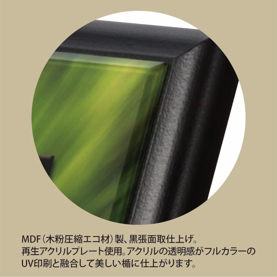 オーダー商品 表彰楯 cherry/carbon(チェリー・カーボン) AKL-1774-083B 高さ27cm_6