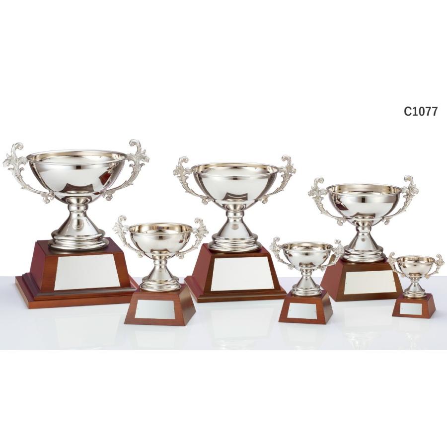 最大81%OFFクーポン 旗とカップの マーチ優勝カップ RC1077B 高さ35.5