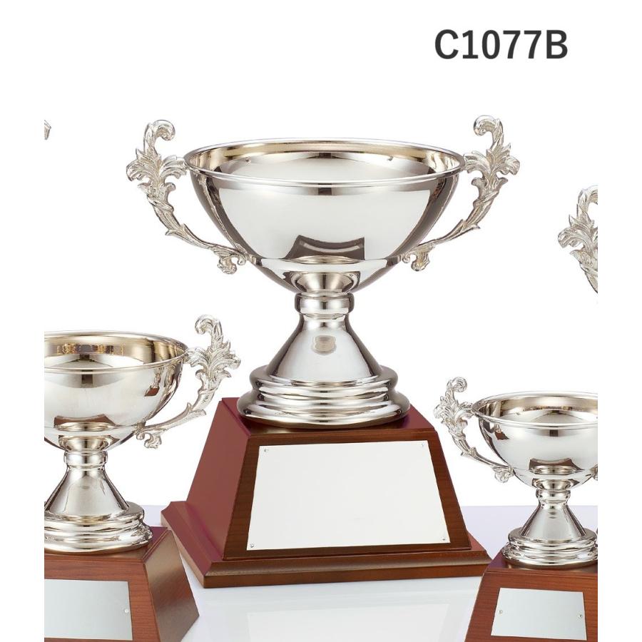 最大81%OFFクーポン 旗とカップの マーチ優勝カップ RC1077B 高さ35.5