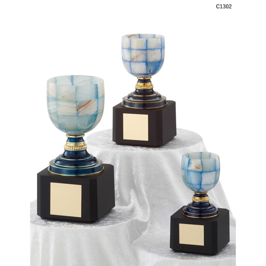 4/30正午まで]優勝カップ RC1304A 高さ29cm 緑 文字入れ無料 : 旗と