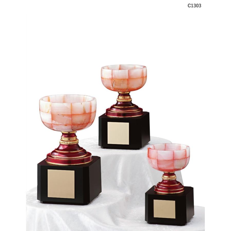 4/30正午まで]優勝カップ RC1304A 高さ29cm 緑 文字入れ無料 : 旗と